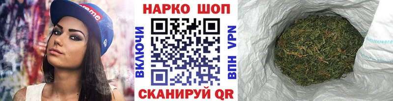 Купить Гашиш  КОКАИН  Галлюциногенные грибы  А ПВП  Марихуана  Меф мяу мяу  Юрьев-Польский