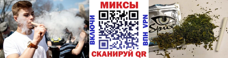 Бутират буратино  Купить закладки  Юрьев-Польский 