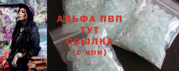 не бодяженный Нея