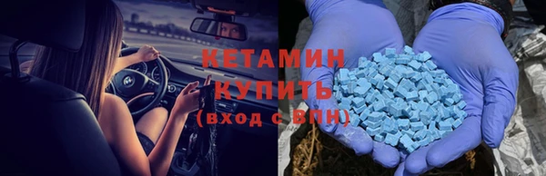 прущая мука Нефтекумск
