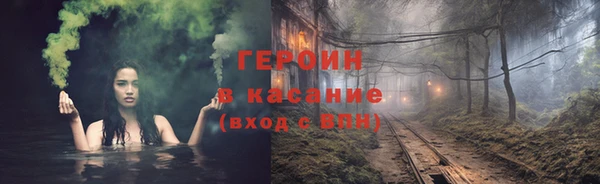 MDMA Нефтегорск