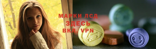 прущая мука Нефтекумск