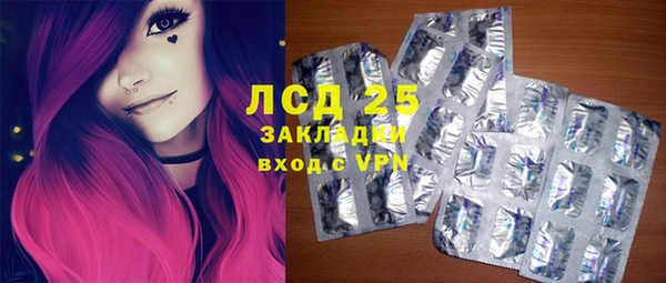 не бодяженный Нея