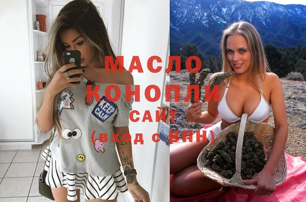не бодяженный Нея