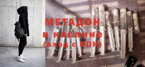 МДПВ Новозыбков