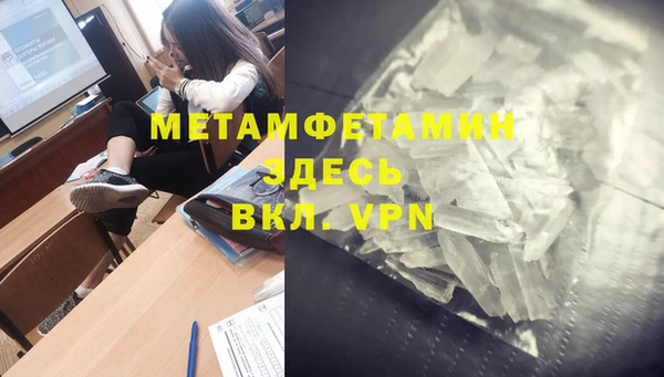 не бодяженный Нея
