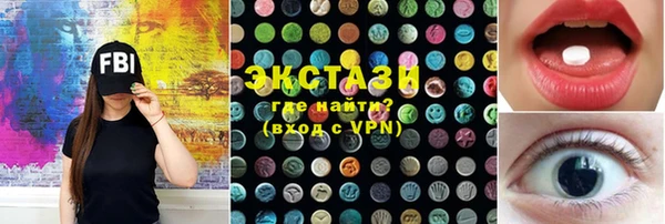не бодяженный Нея