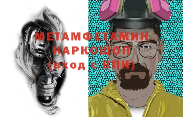 не бодяженный Нея