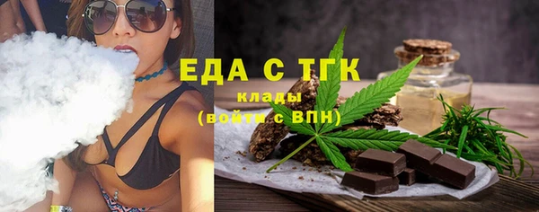 прущая мука Нефтекумск