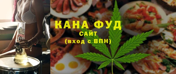MDMA Нефтегорск