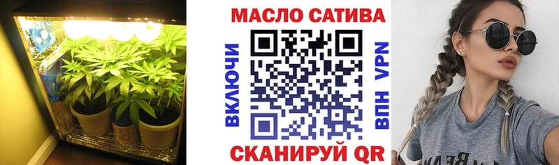 Дистиллят ТГК вейп  Купить  Юрьев-Польский 